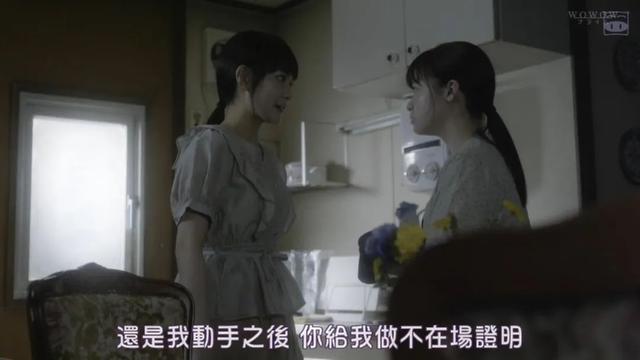 集5位日本女神,还有千年一遇美少女,30分钟竟看得我头皮发麻