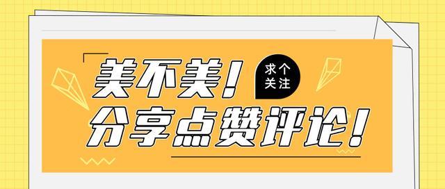 她是全球公认的最性感女神:“裸露”却不情色的人间尤物