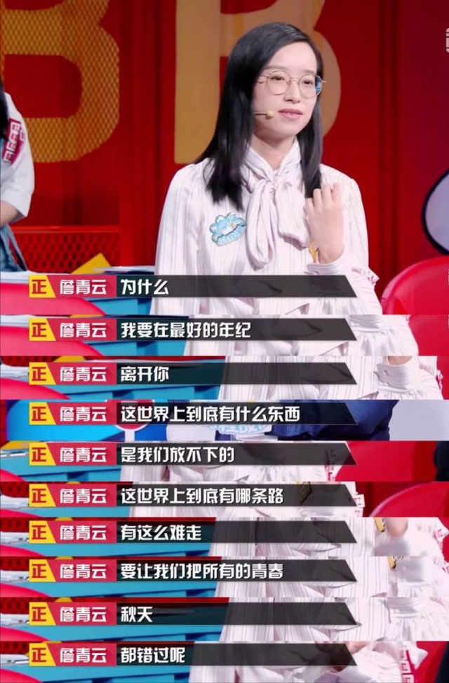 詹青云:被保送北大,却贷款100万坚持读哈佛,后来生活如何?