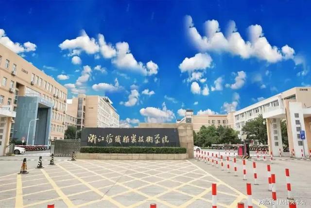 浙江某大学女生1V5,脚踏6条船,39分钟录音被曝光,内容震碎三观