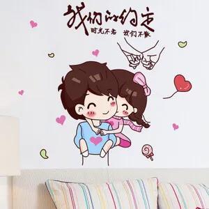 女人为什么不容易,原来可以这么破解,男人更懂爱