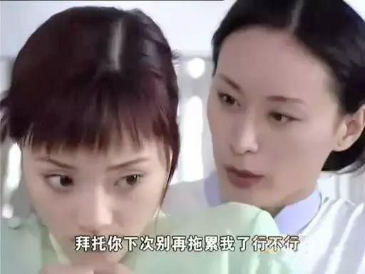 没想到啊!长大后才发现,“她们”居然是一个人演的