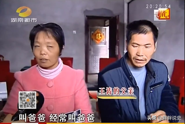 女技师出轨顾客被丈夫发现,竟表示:孩子是谁的自己也不清楚