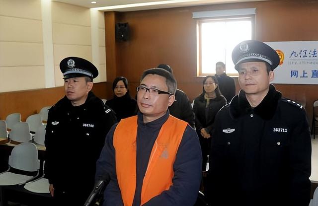 江西“淫贪”136名情妇不满足,目标千人,著有2本“幸福日记”