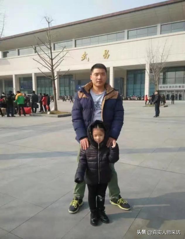 我,农村女孩,20岁裸婚生子,26岁丈夫患癌,多次与死神擦肩而过