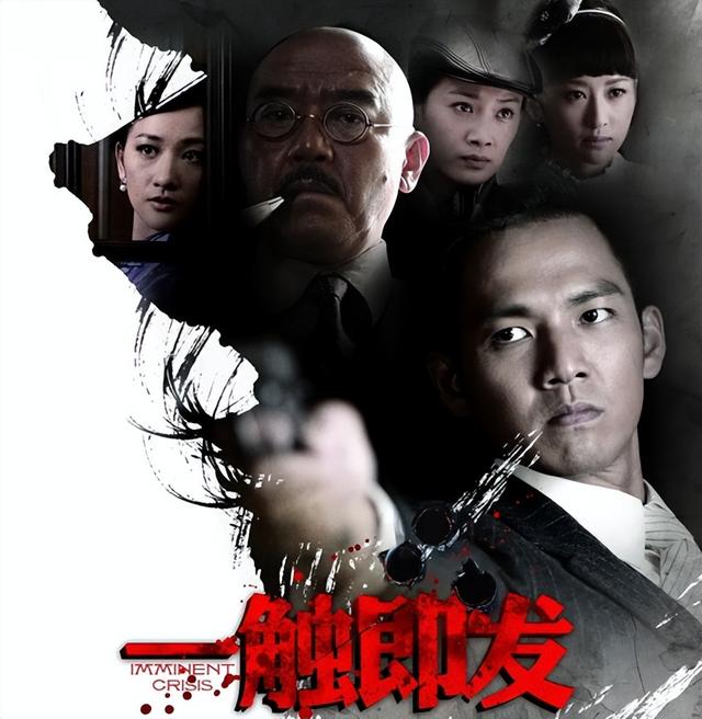 10部评分高的谍战剧,《悬崖》垫底,《潜伏》只能排第二