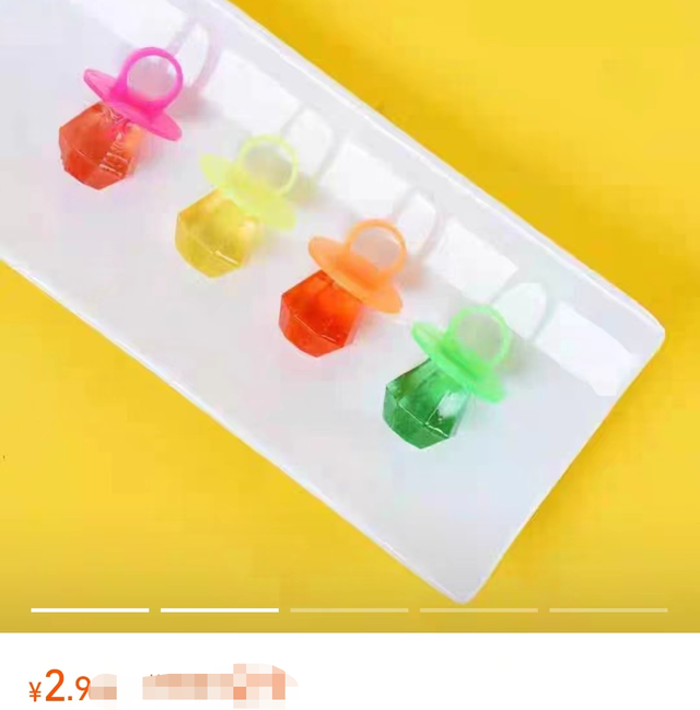 风云榜红毯生图:副乳、排骨胸、高开叉走光,露得越多越尴尬