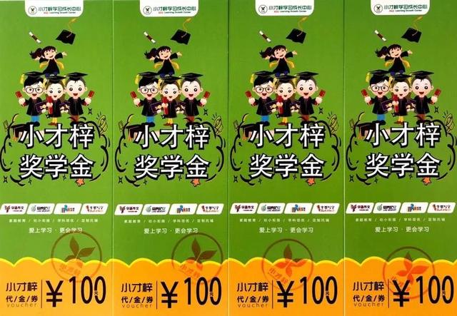 丽达亲子嘉年华活动|这个周末不一般,大人小孩乐翻天,报名吧