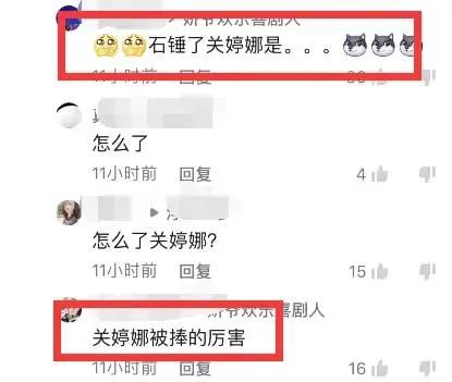 晚节不保?赵本山被娇娇再爆猛料:与关婷娜绯闻是“真实故事”