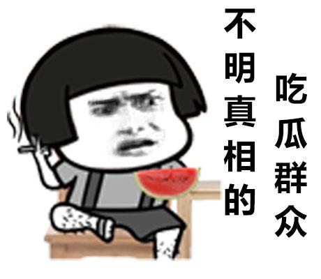 曝90后小花上位全靠睡,与多位公司领导发生关系,私生活极度混乱