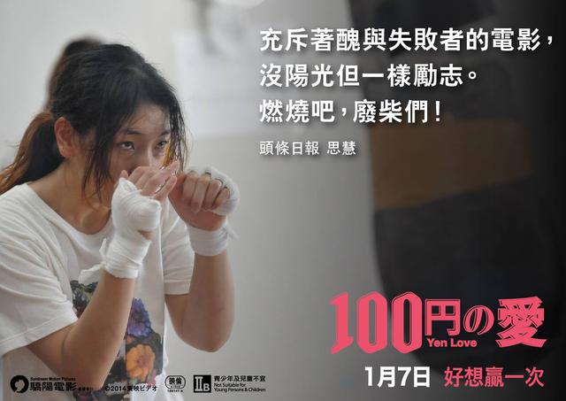 岛国女星10大燃片,热血沸腾直接夏天