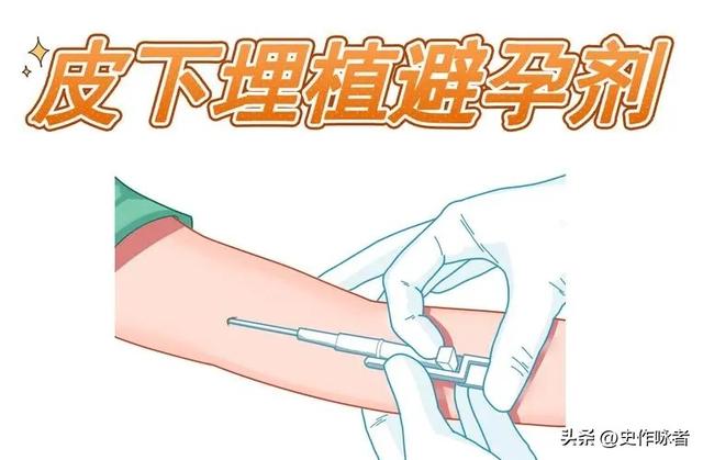 若不避孕,女性一生能生多少个孩子?吉尼斯世界纪录让人震惊