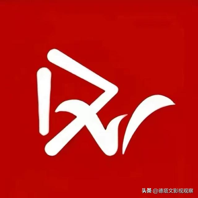 剧日报|《贺顿的小可乐》获小众关注《女人万岁》上星卫视引关注