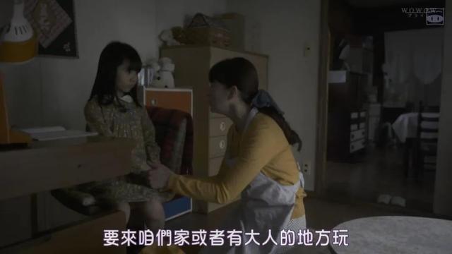 集5位日本女神,还有千年一遇美少女,30分钟竟看得我头皮发麻