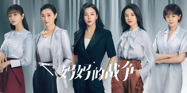好不好看,她说了算