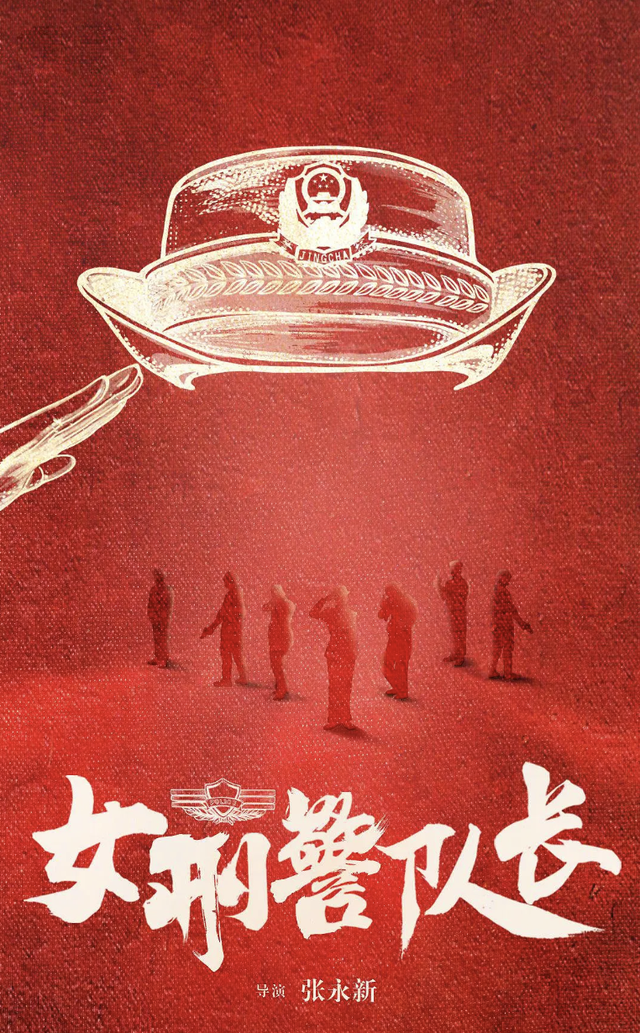 好不好看,她说了算