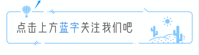 深圳色虎:家里搜出3000万,睡美女律师,长期霸占5名女法官
