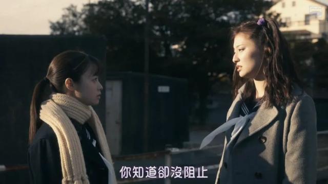 集5位日本女神,还有千年一遇美少女,30分钟竟看得我头皮发麻