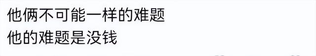 大S连丢几个代言,或无力继续养具俊晔,“刷前夫卡”也被玩成梗