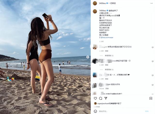 曹格老婆晒女儿近照,11岁Grace穿妈妈泳装,吴速玲猛夸可爱有型