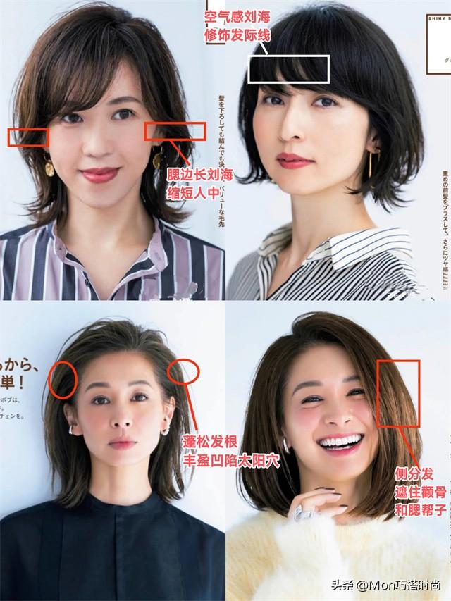被称为“耐老长相”的女人,脸上都有这4大特征,年纪越大越明显