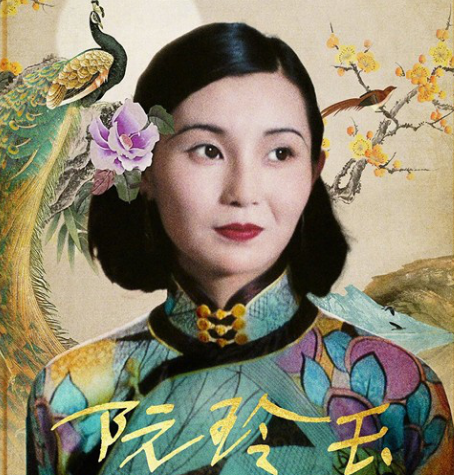 盘点娱乐圈演过三级片的女明星,90后的你认识几个?
