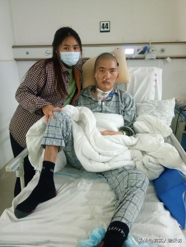 我,农村女孩,20岁裸婚生子,26岁丈夫患癌,多次与死神擦肩而过