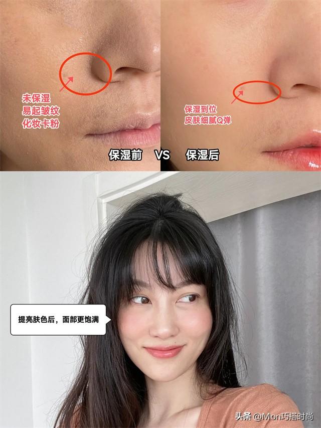 被称为“耐老长相”的女人,脸上都有这4大特征,年纪越大越明显