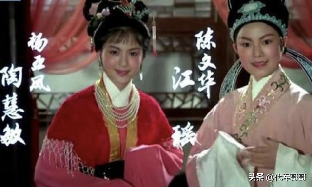 “江南第一美女”陶慧敏:嫁给初恋恩爱至今,却被谣传守寡10年