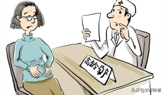 若不避孕,女性一生能生多少个孩子?吉尼斯世界纪录让人震惊