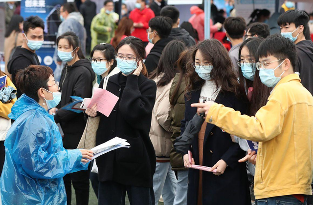 多所高校考研复试无一人录取,这种做法确实是太不地道了