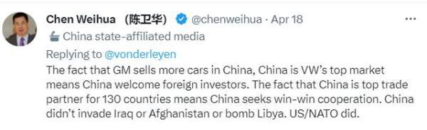 访华后,她沉默了十多天……一张嘴就得罪了美国