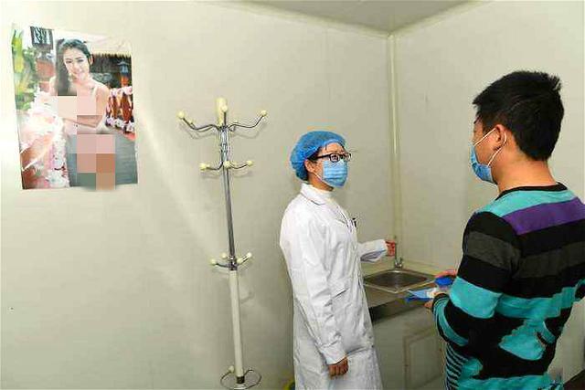 男性“捐精”是一种怎样的体验?过来人:有点复杂,但有意外惊喜