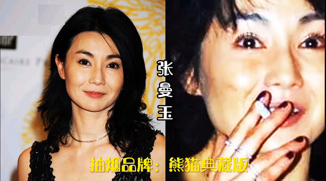 喜欢抽烟的18位女星,个个都是要强的女强人,不少是为了缓解压力
