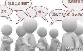 若不避孕,女性一生能生多少个孩子?吉尼斯世界纪录让人震惊