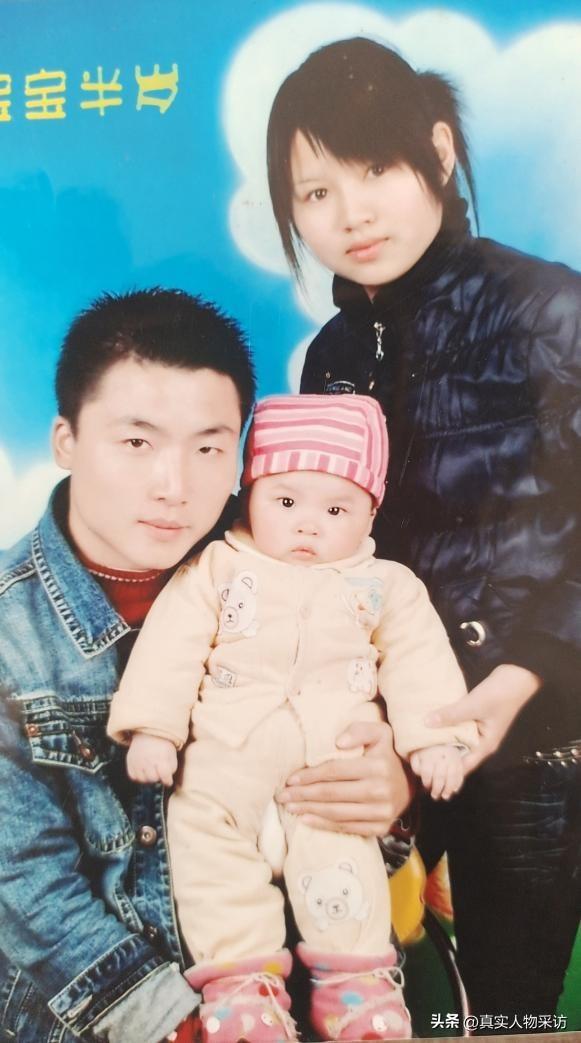 我,农村女孩,20岁裸婚生子,26岁丈夫患癌,多次与死神擦肩而过