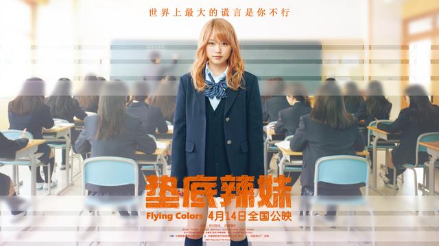 岛国女星10大燃片,热血沸腾直接夏天