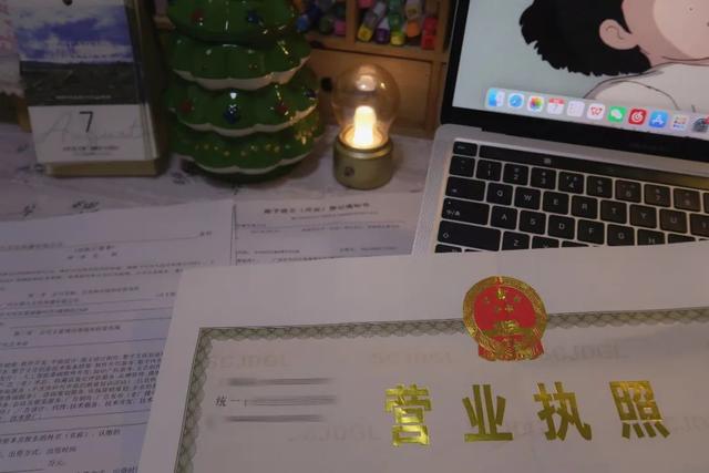 28岁女生自主创业,从负收入到月入5万,今天又干了件大事!