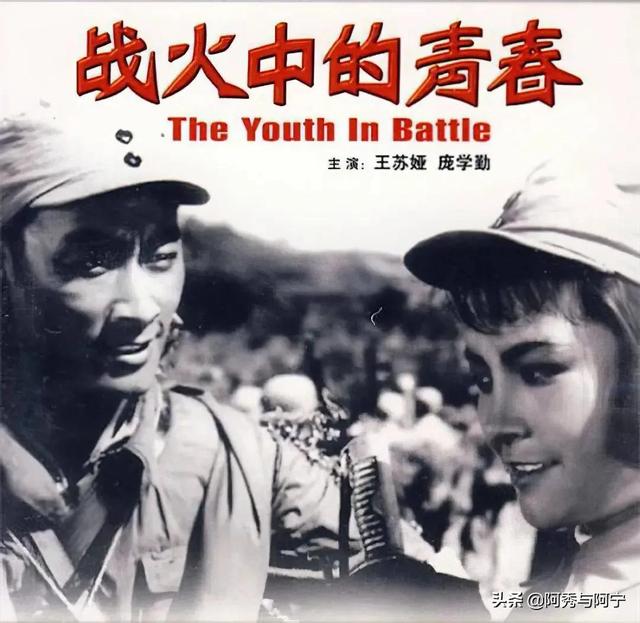 这些巾帼英雄,不比“理中客”强,家国天下,谁说女子不如男
