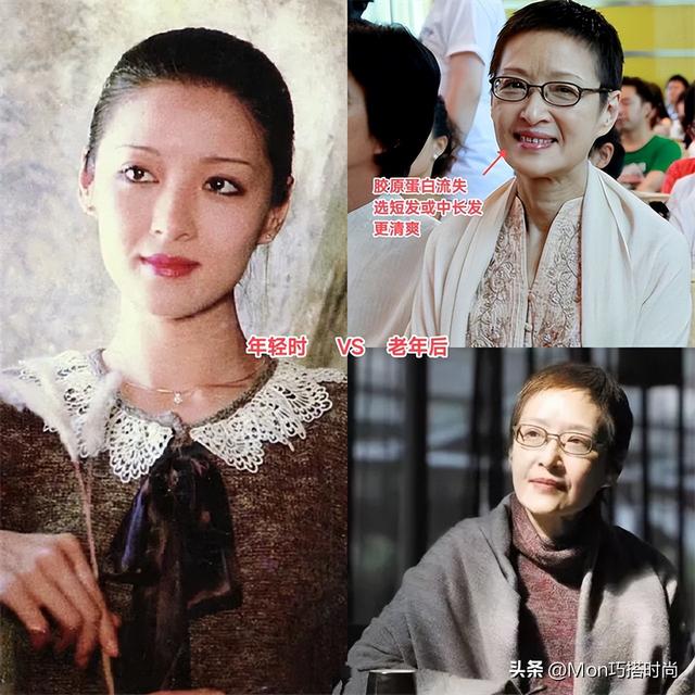 被称为“耐老长相”的女人,脸上都有这4大特征,年纪越大越明显