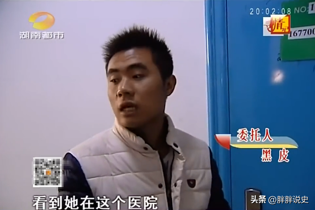 女技师出轨顾客被丈夫发现,竟表示:孩子是谁的自己也不清楚