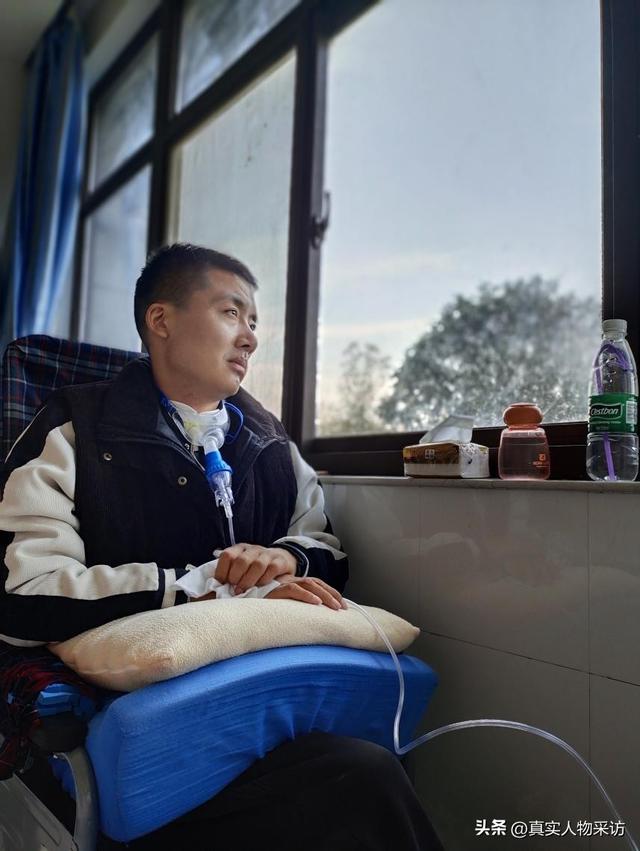 我,农村女孩,20岁裸婚生子,26岁丈夫患癌,多次与死神擦肩而过