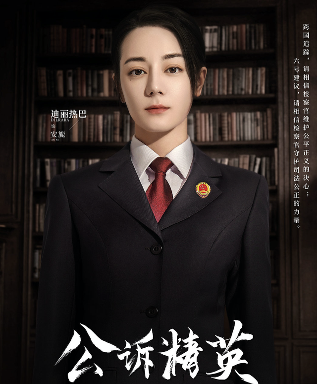 好不好看,她说了算