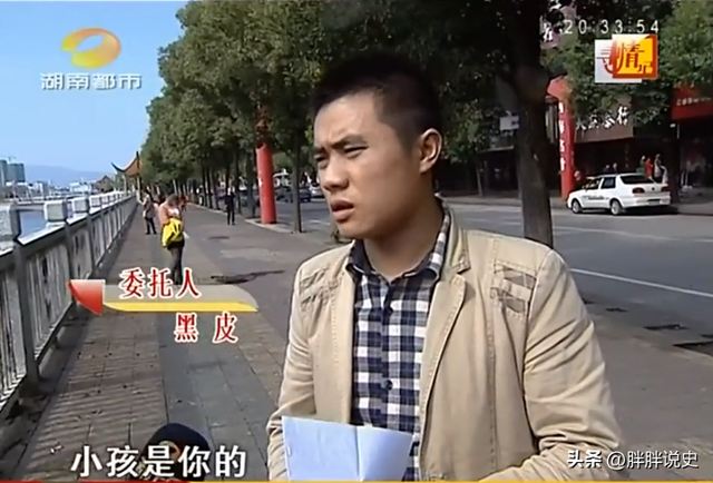 女技师出轨顾客被丈夫发现,竟表示:孩子是谁的自己也不清楚