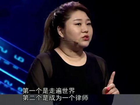 200斤女胖子,为减肥割胃,却19岁买房,捧红范冰冰,凭啥?
