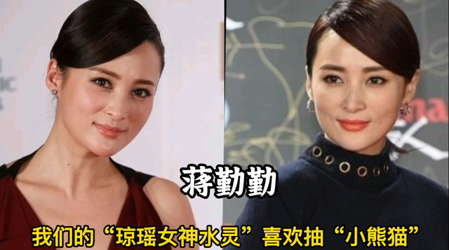 喜欢抽烟的18位女星,个个都是要强的女强人,不少是为了缓解压力