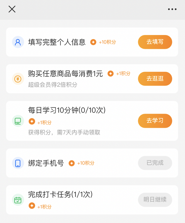 28岁女生自主创业,从负收入到月入5万,今天又干了件大事!