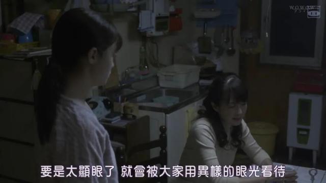 集5位日本女神,还有千年一遇美少女,30分钟竟看得我头皮发麻
