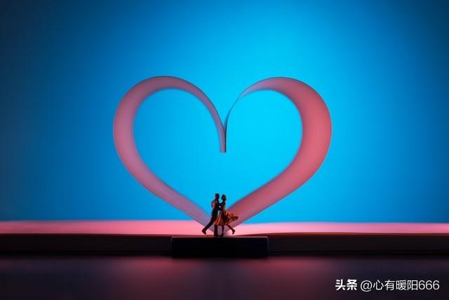 爱情婚姻——既许一人以偏爱,愿尽余生之慷慨