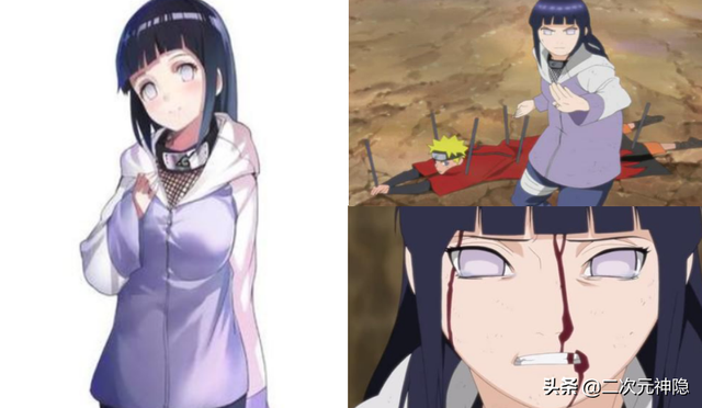 《火影》中被虐得最惨的7大美女,太子妃险些丧命,纲手截成两半